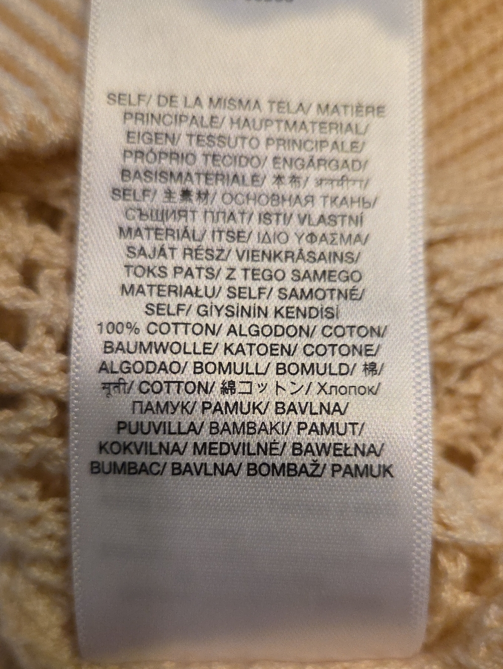 NWT "7 For All Mankind" Open Ruffle Neck Sweater Woman's Size Small - Picture 9 of 9